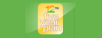 india 12th 5 year plan